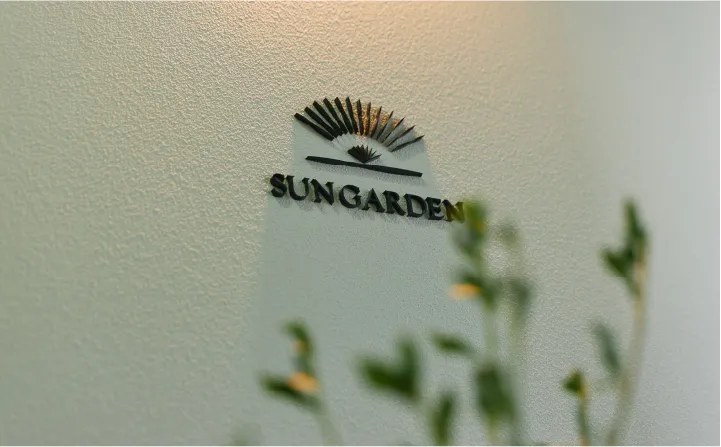 サンガーデンのロゴが描かれた壁