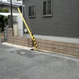 道路境界ブロック積み