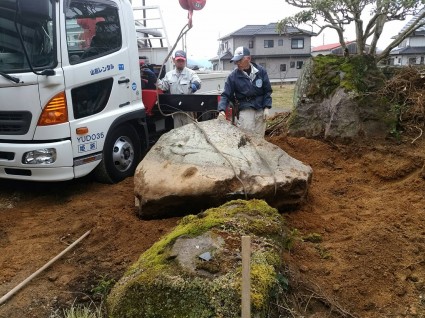 庭石の移設工事　姫路