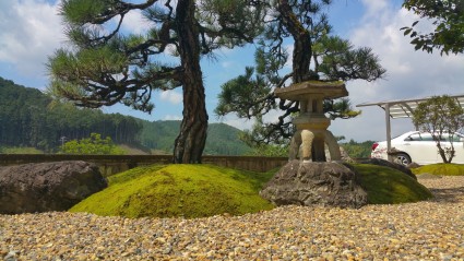 砂苔の築山　佐用町